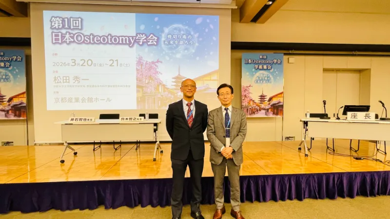 ランチョンセミナー4演者 中村立 先生と竹内良平 医師