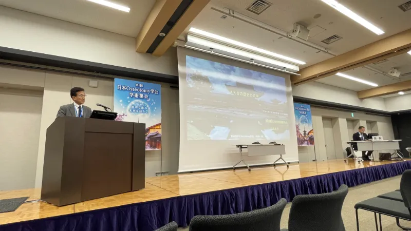 特別講演演者 竹内良平 医師