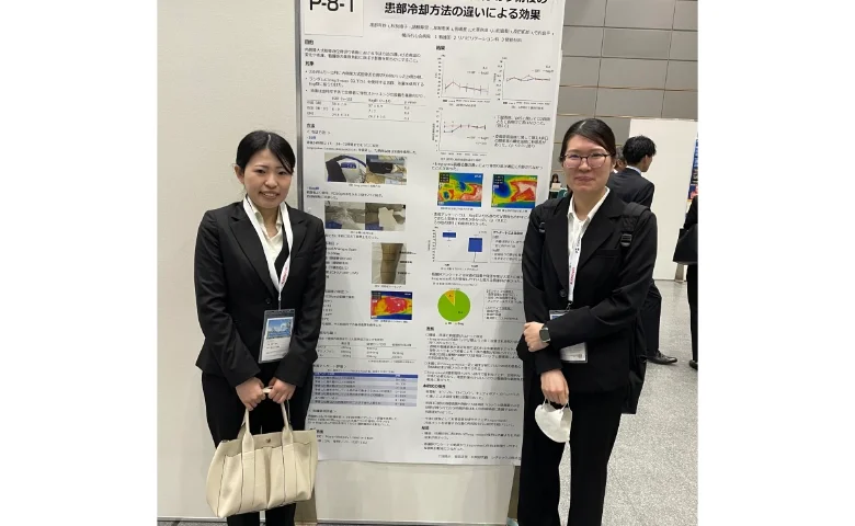ポスター発表渡部_諸橋看護師