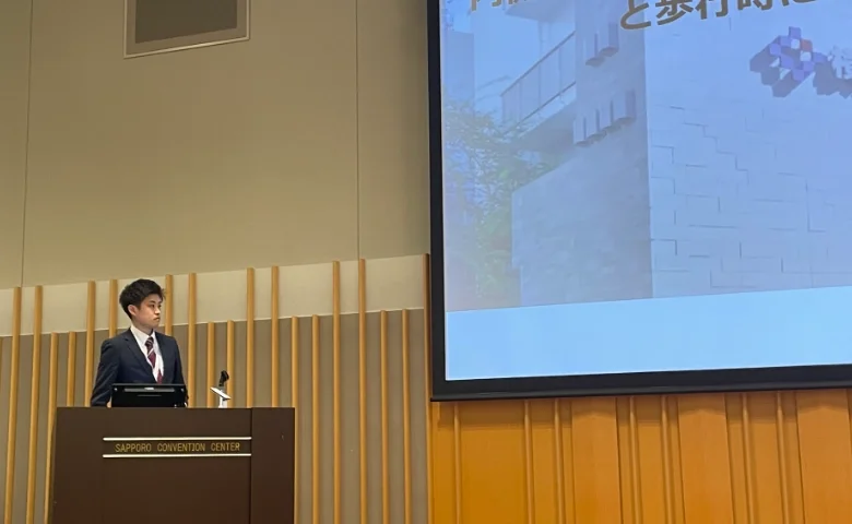 一般講演 後藤和幸 理学療法士