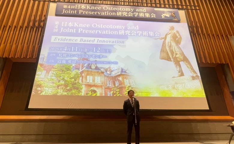 第4回JKOPS大会長 近藤英司 先生挨拶