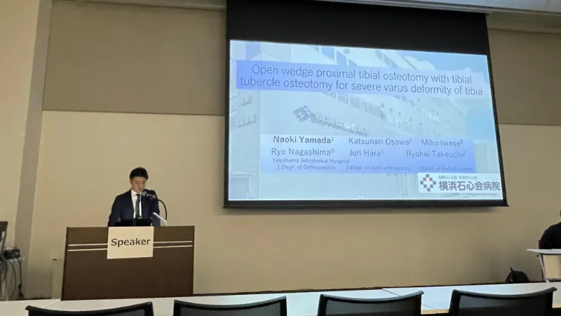 Oral Presentation19演者 山田直樹 医師