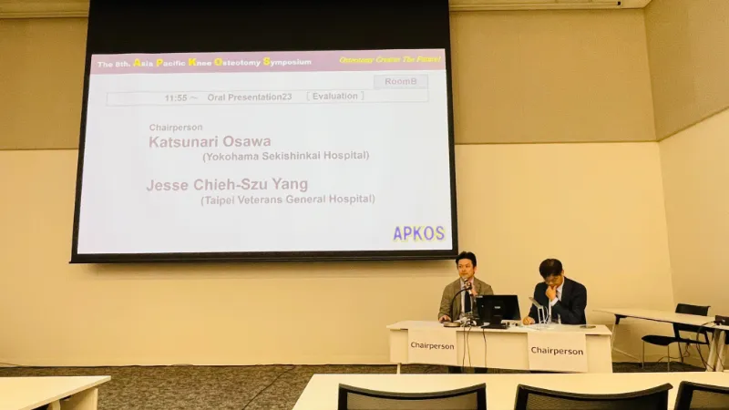 Oral Presentation23_2座長 大澤克成 医師