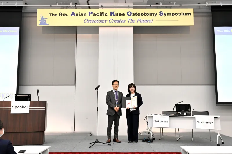 閉会式 最優秀賞表彰式