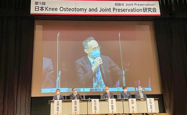 シンポジウム1：横浜石心会病院 藤間保晶 医師 講演