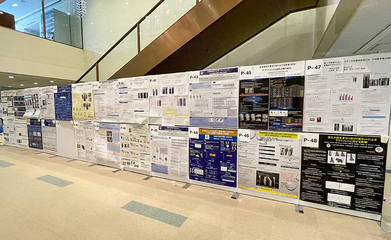 ポスター展示発表