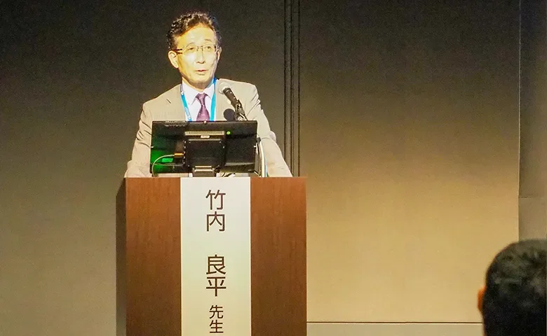 スポンサードセミナー 横浜石心会病院 竹内良平 医師