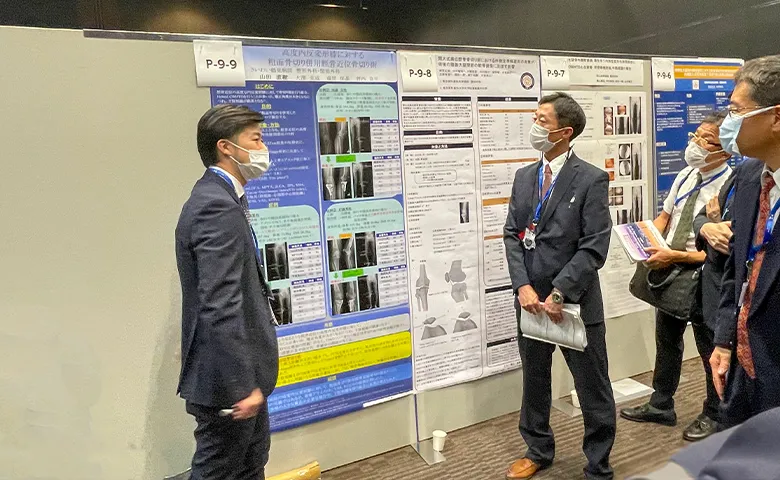 一般演題（ポスター） 横浜石心会病院 山田直樹 医師