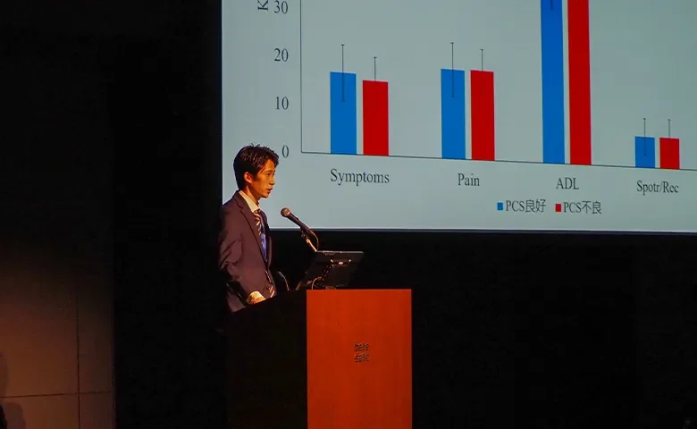 一般演題（口演）横浜石心会病院　リハビリテーション科 長嶋遼 理学療法