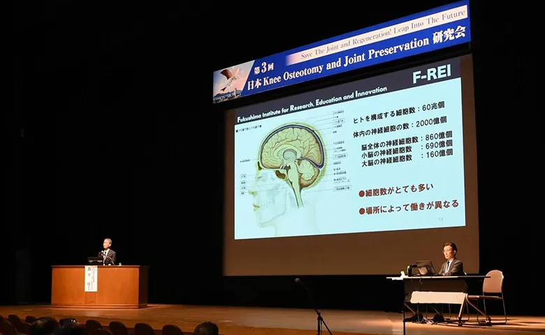 サプライズドレクチャー1：座長　竹内良平　医師