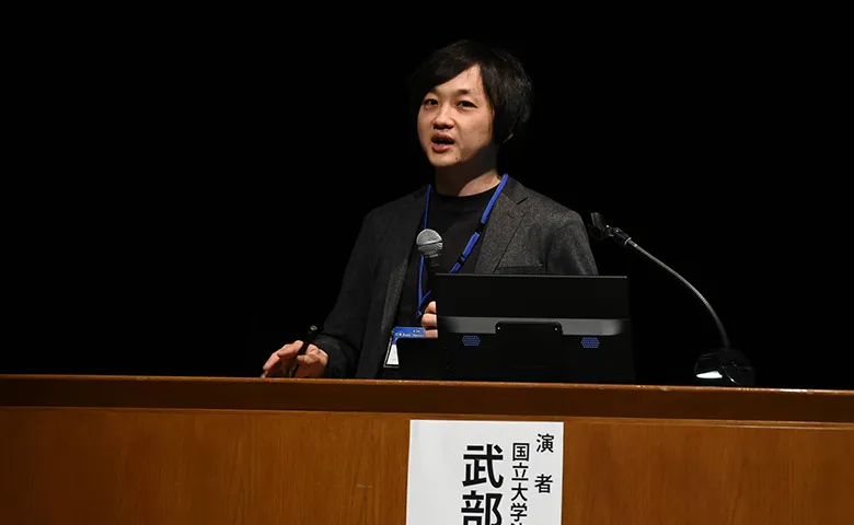 特別講演2（市民公開講座）武部貴則　先生　ご講演