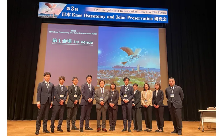 第3回JKOP　閉会式後　横浜石心会病院　集合写真